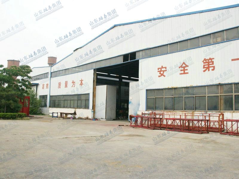 Factory area